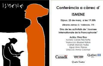 Ismene de Carole Fréchette, 2017