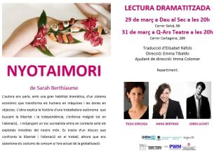 Nyotaimori, Sarah Berthiaume